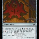 愉悦部