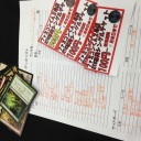立川公認スタン行ってきた