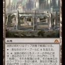 迷路の終わりの使い方　　プレリ予約忘れずに