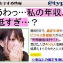 ドラゴンの迷路　その10