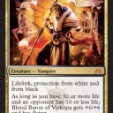 [MTG]散々既出だけど誤訳神話
