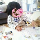 できるようになる