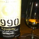 LAPHROAIG(DISTILLED IN 1990)