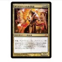 ドラゴンの迷路現在までNO１人気神話レアカード