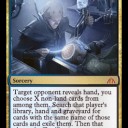 【DGM】クリーチャーをエンド時までドラゴンにする呪文と青黒神話レアの画像