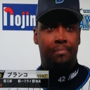延長１０回ブランコの今季初！サヨナラ３ランＨＲだぜ～！！