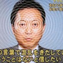 レガシー杯に出られない呪いをかけられた