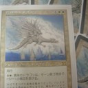 ごあいさつ