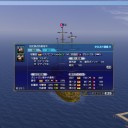 新大海戦(4/20)