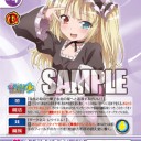 ぶひぃいいいい
