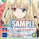 ぶひぃいいいい