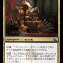 誤植全開フルスポっ