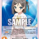 変態さんですね