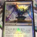 5月のFNMプロモ