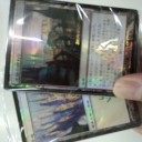 さて色々とご案内