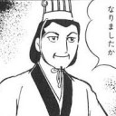 流刑は強い(確信)