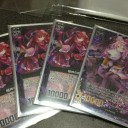 今日はぜくす4弾が出ますね