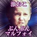4月26日の日記