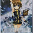 WS  なのは