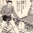 今更のべナリア杯