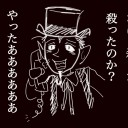 DGMプレリのタイミングでGTC