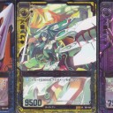 シャメェが帰ってこない・・・。