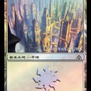 【募集】DGMプレリの平地プロモ【募集】