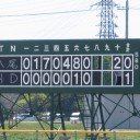 圧勝、とは言え＠みなと堺。
