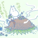 [プレリ]ドラゴンの迷路2