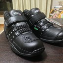 【バイク】バイク用品買ったったｗ