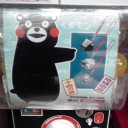 福岡おすすめスポット【くまモン編】
