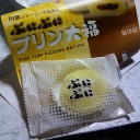 火曜　〓雨と曇りと〓