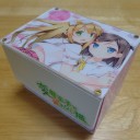 蔵出し品 追記