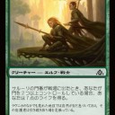 ドラフトシュミレータ