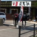 金曜　〓鯛焼きと焼肉と〓
