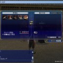 南蛮・初心者日記