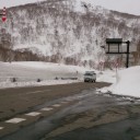 雪