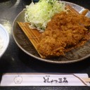 　サテサテ