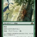 【あ～かいあか～い】ドラゴンの迷路個人的ベスト３だァァッ！【赤いジャイグロマーカ～♪】