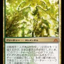【あ～かいあか～い】ドラゴンの迷路個人的ベスト３だァァッ！【赤いジャイグロマーカ～♪】