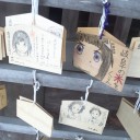 わたし、気になります！