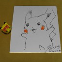 バトカニ福岡【おもにサイン会編】