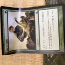 パック内容と今欲しいカード