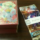 【レポートその25】第八回おーす！みらいのチャンピオン！杯 2013/05/06