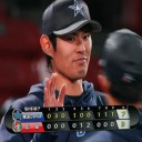 井納ようやくプロ初勝利！今季初の４連勝で勝率５割復帰だぜ～！！