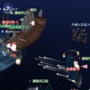 鄭和