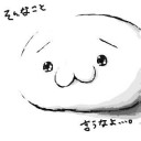 5月7日の日記