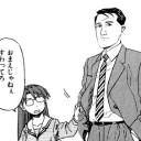 5月7日の日記