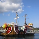 ハウステンボス