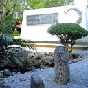 素晴らしい